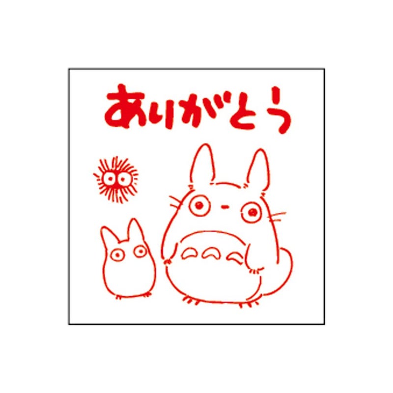 Beverly Ghibli Stamp My Neighbor Totoro Thank You SG-042AA - Image 2